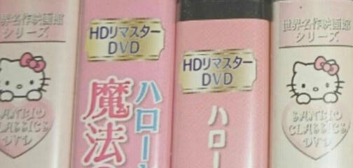 IMPORTANT INFO ABOUT ME